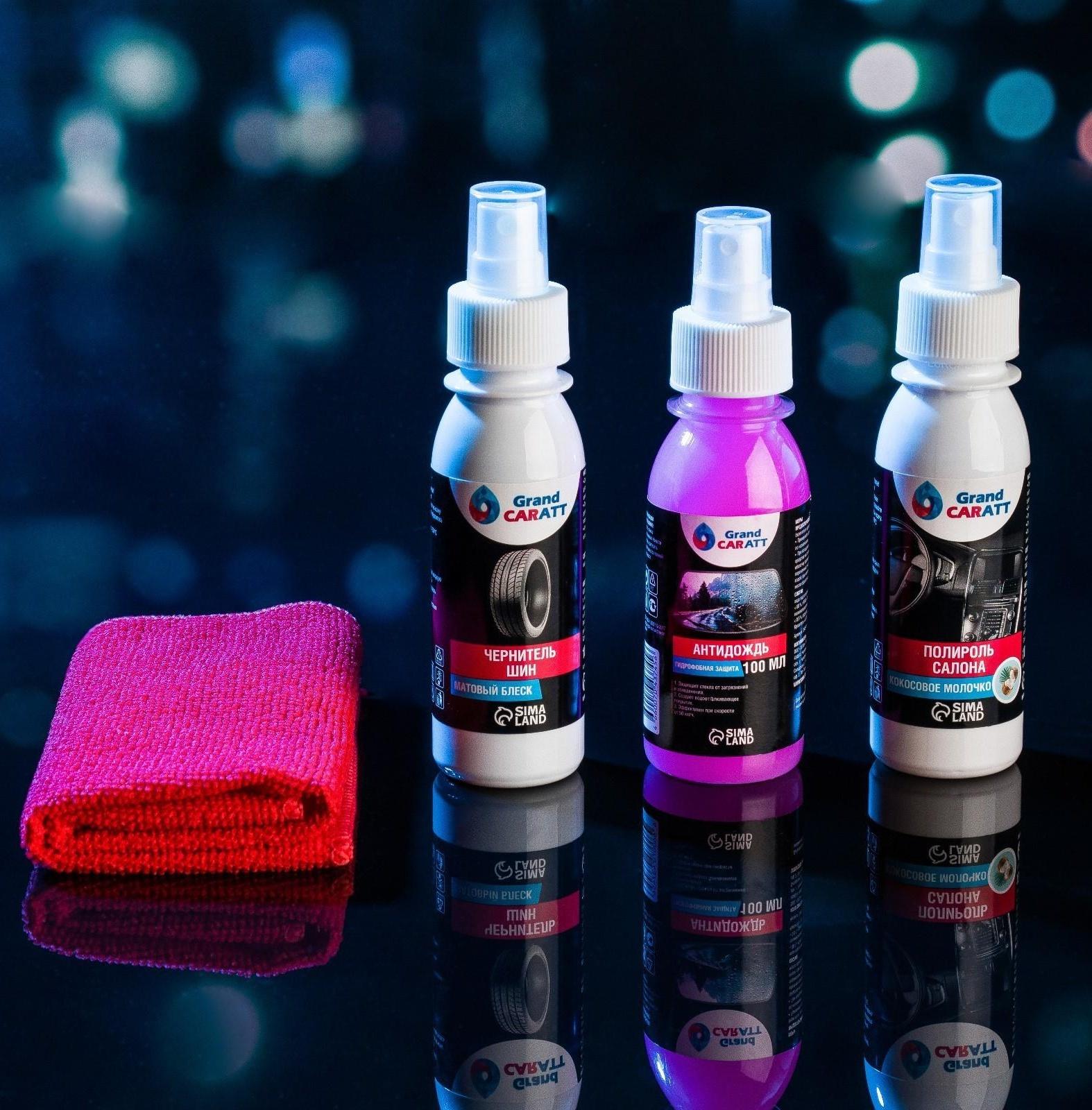 Подарочный набор автолюбителю Grand Caratt black, Универсальный: чернитель шин 100 мл, полироль салона 100 мл, антидождь 100 мл, микрофибра