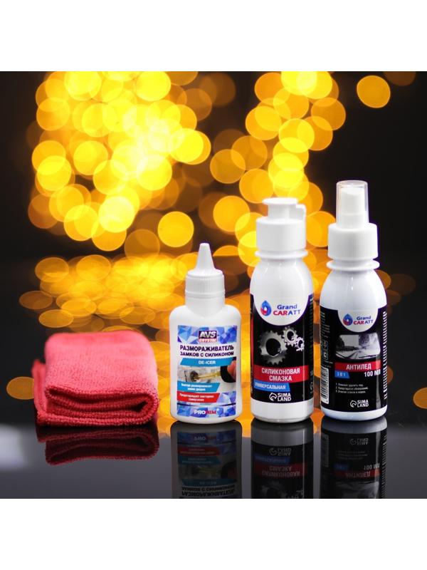 Подарочный набор автолюбителю Grand Caratt black, Зимний спасатель: размораживатель замков 50 мл, Антилёд 100 мл, силиконовая смазка 100 мл, микрофибра
