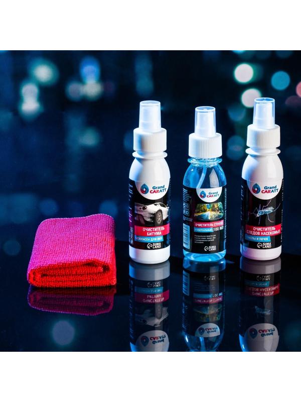 Подарочный набор автолюбителю Grand Caratt black, Внешний уход: очиститель битума 100 мл, очиститель следов насекомых 100 мл, очиститель стёкол 100 мл, микрофибра