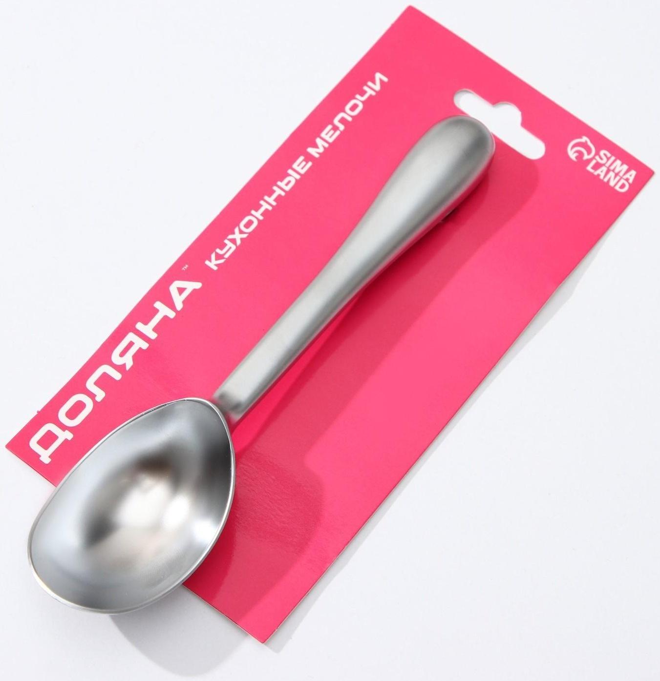 Ложка для мороженого Magistro Dali, 17×4×2,3 см, нержавеющая сталь