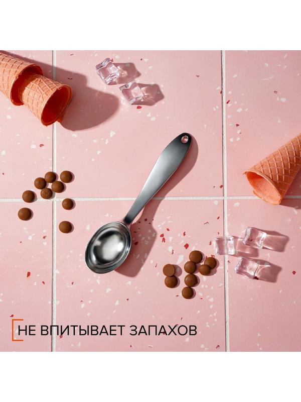 Ложка для мороженого Magistro Volt, 17,3×4,2×2,3 см, нержавеющая сталь, цвет серебряный