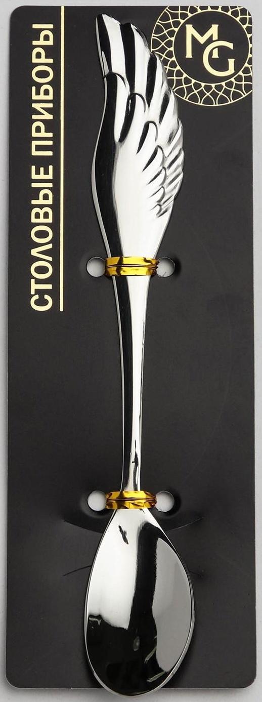 Ложка чайная из нержавеющей стали Magistro Wings, h=14 см, цвет серебряный