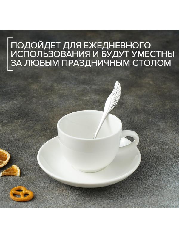 Ложка чайная из нержавеющей стали Magistro Wings, h=14 см, цвет серебряный