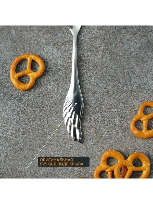 Ложка чайная из нержавеющей стали Magistro Wings, h=14 см, цвет серебряный