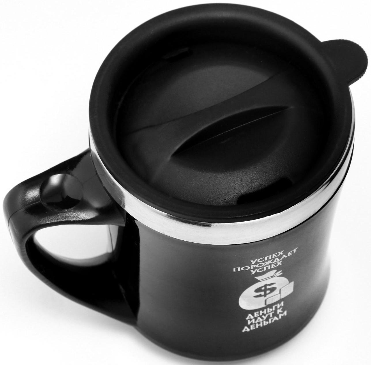 Термокружка, серия: Lifestyle, 
