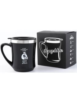 Термокружка, серия: Lifestyle, 