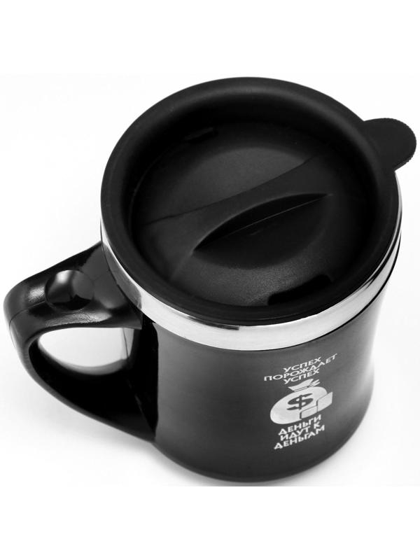 Термокружка, серия: Lifestyle, 