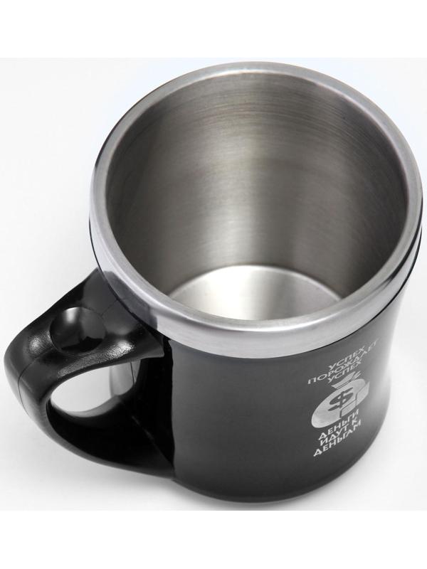 Термокружка, серия: Lifestyle, 