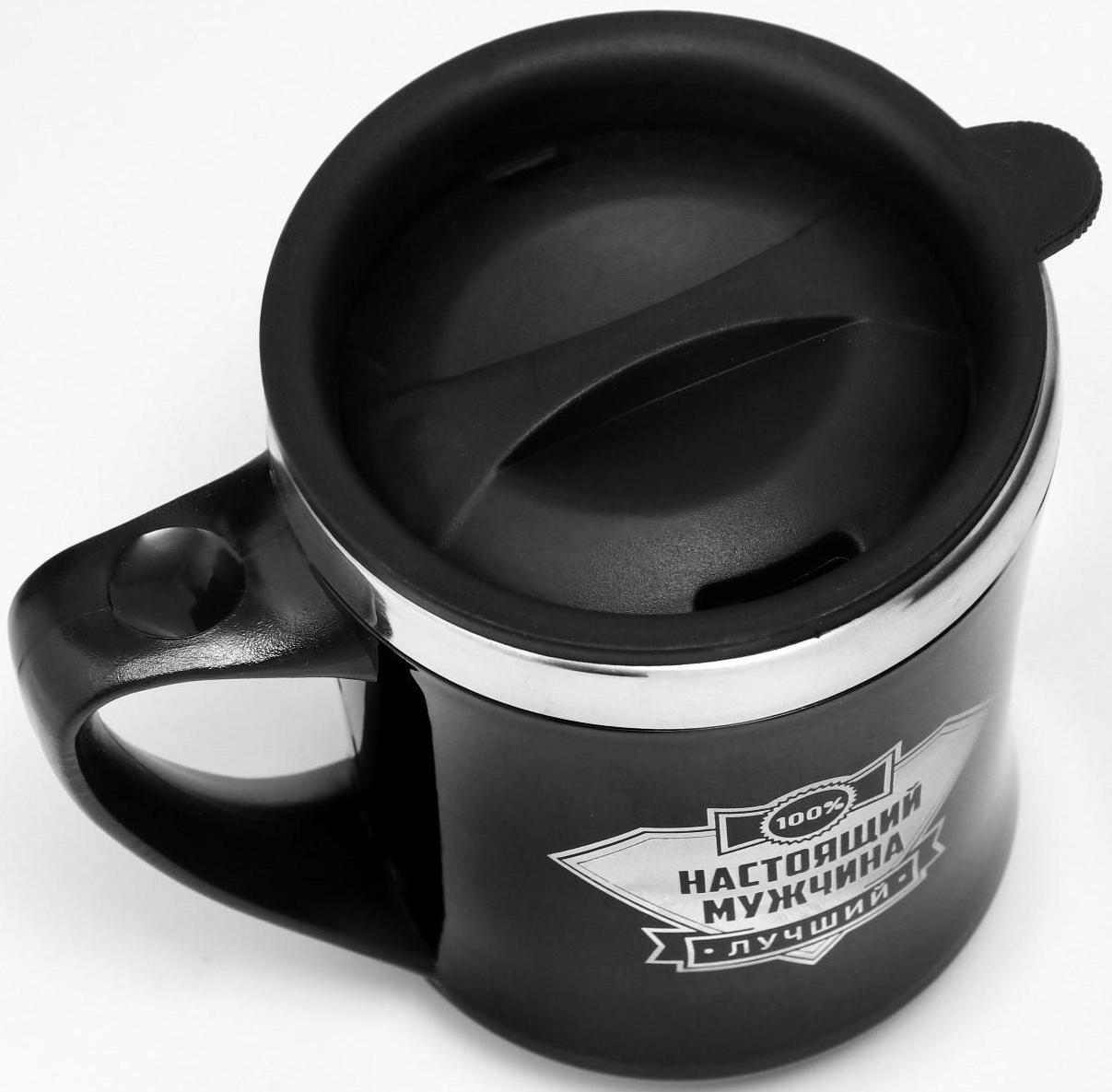 Термокружка, серия: Lifestyle, 