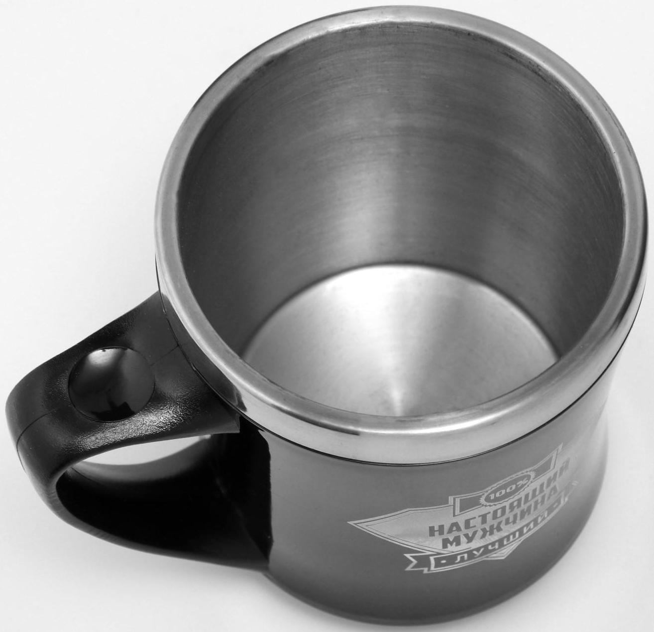 Термокружка, серия: Lifestyle, 