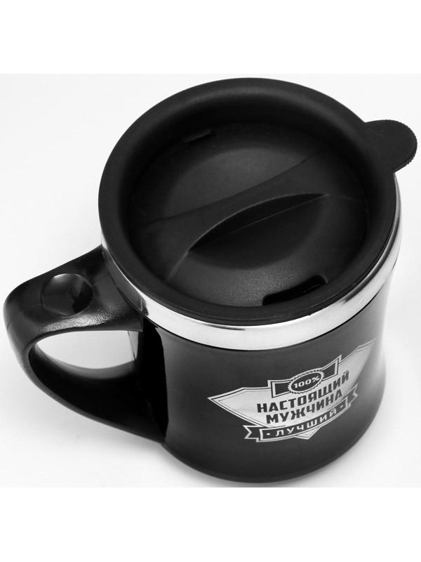 Термокружка, серия: Lifestyle, 