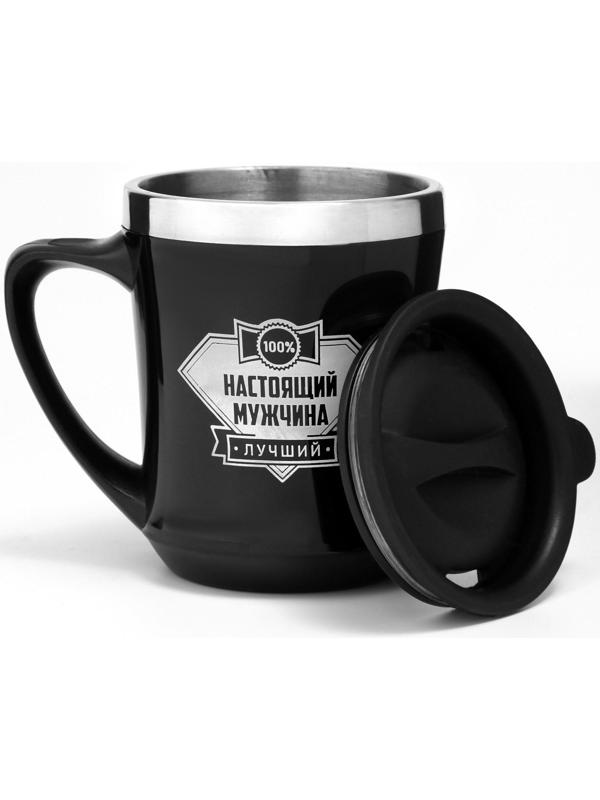 Термокружка, серия: Lifestyle, 