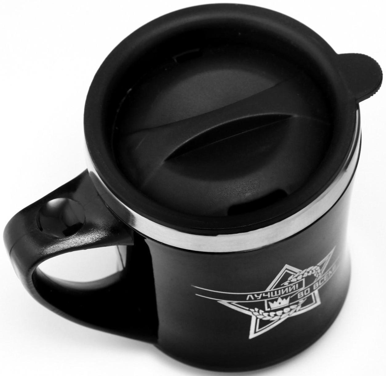 Термокружка, серия: Lifestyle, 