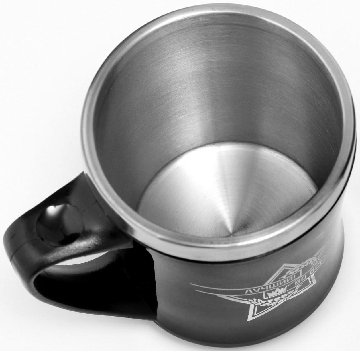 Термокружка, серия: Lifestyle, 