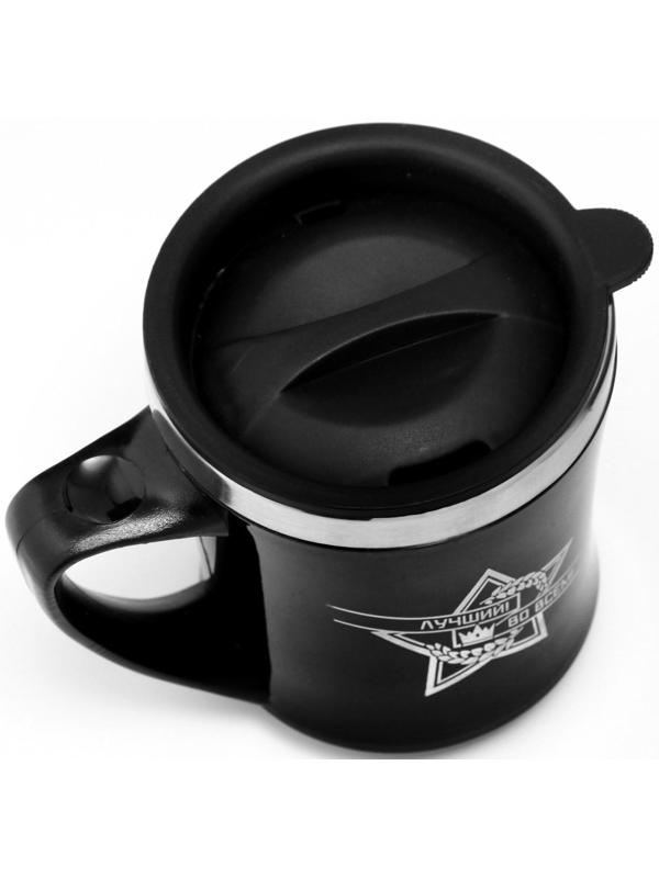 Термокружка, серия: Lifestyle, 