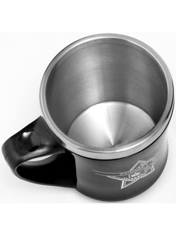 Термокружка, серия: Lifestyle, 