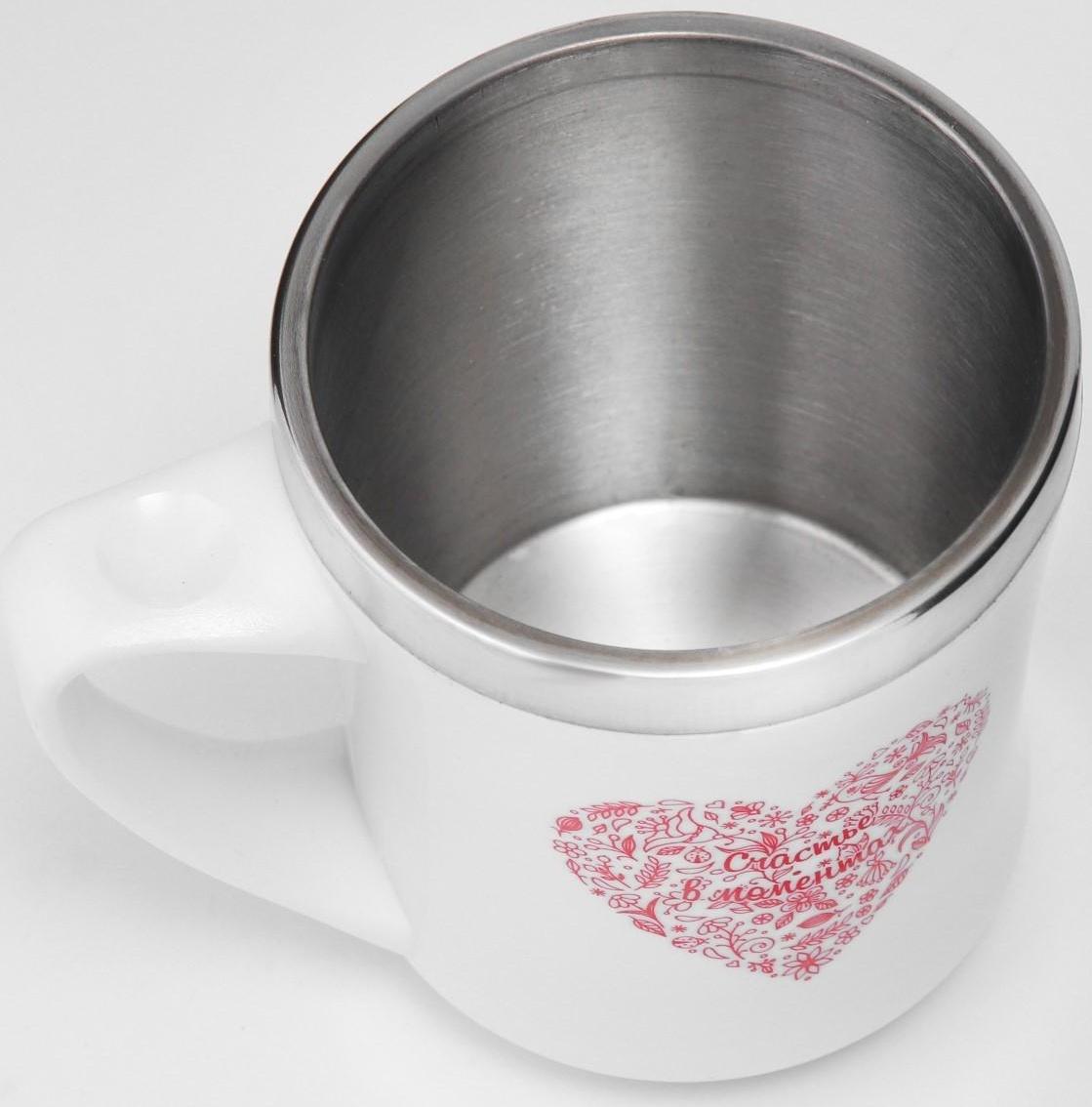 Термокружка, серия: Lifestyle, 