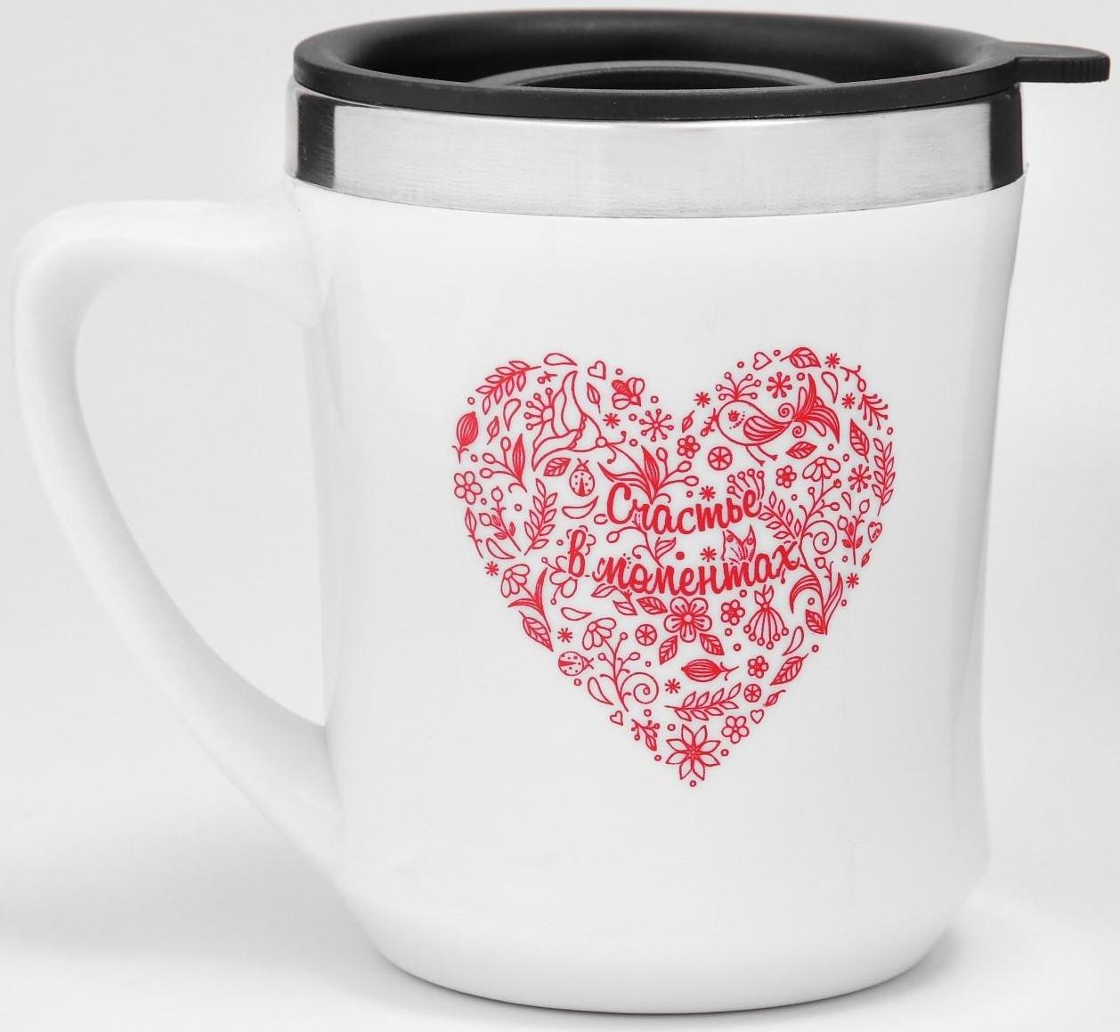 Термокружка, серия: Lifestyle, 