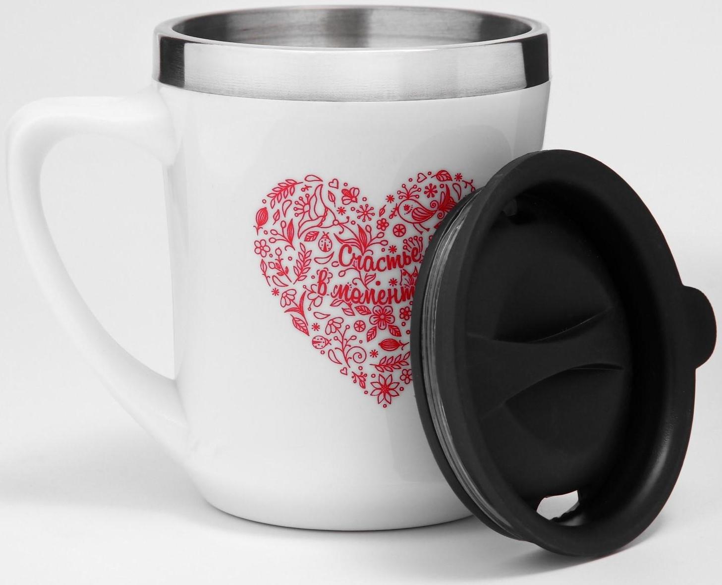 Термокружка, серия: Lifestyle, 