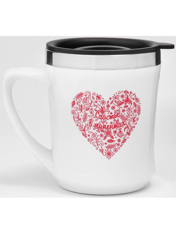 Термокружка, серия: Lifestyle, 