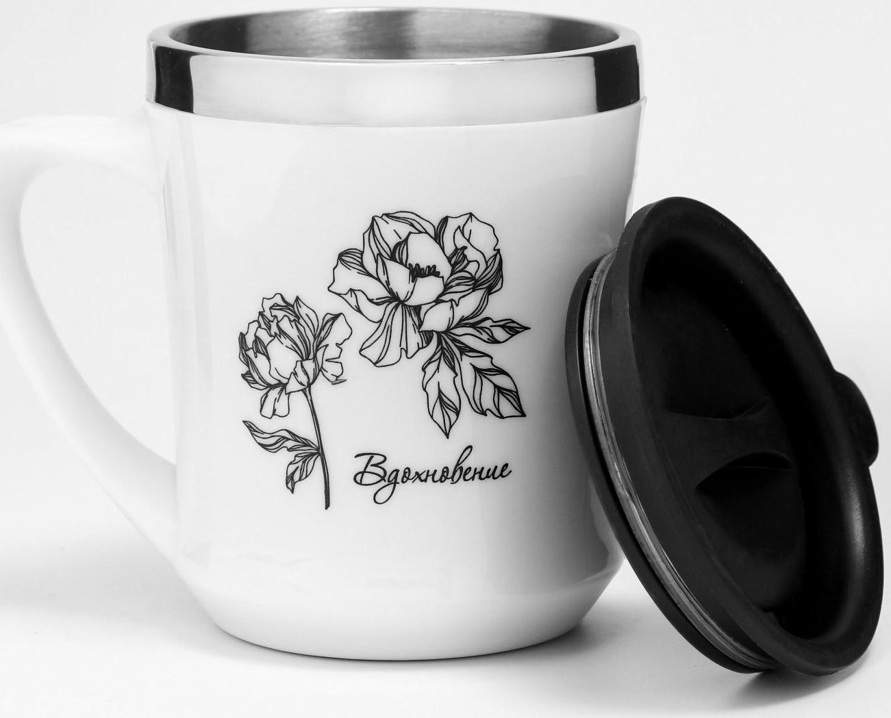 Термокружка, серия: Lifestyle, 