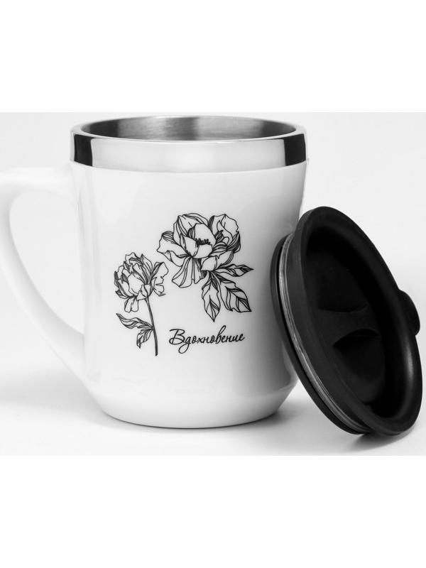 Термокружка, серия: Lifestyle, 