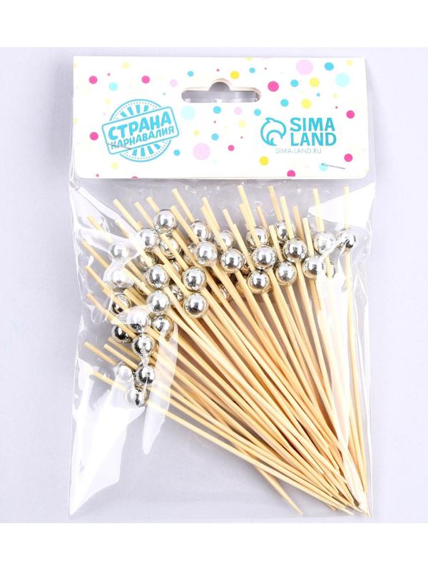 Шпажка для канапе «Бусина», набор 50 шт.