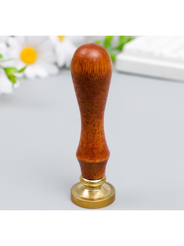 Печать для сургуча с деревянной ручкой 