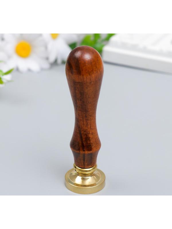 Печать для сургуча с деревянной ручкой 