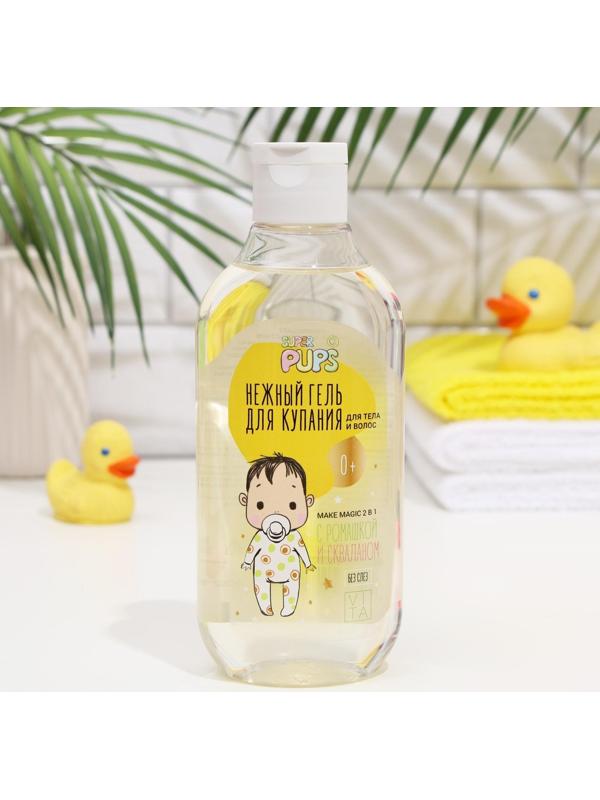 Нежный гель 