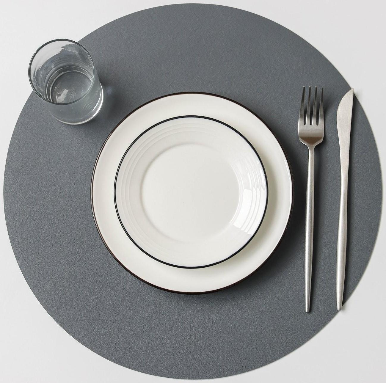 Салфетка сервировочная на стол «Тэм», d=35 см, цвет тёмно-серый