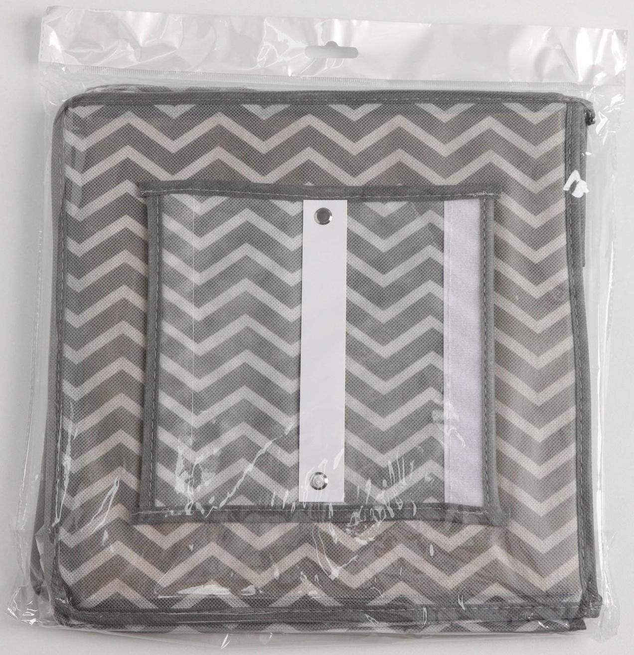 Кофр подвесной «Симетро», 4 отделения, 80×30×30 см, цвет серый