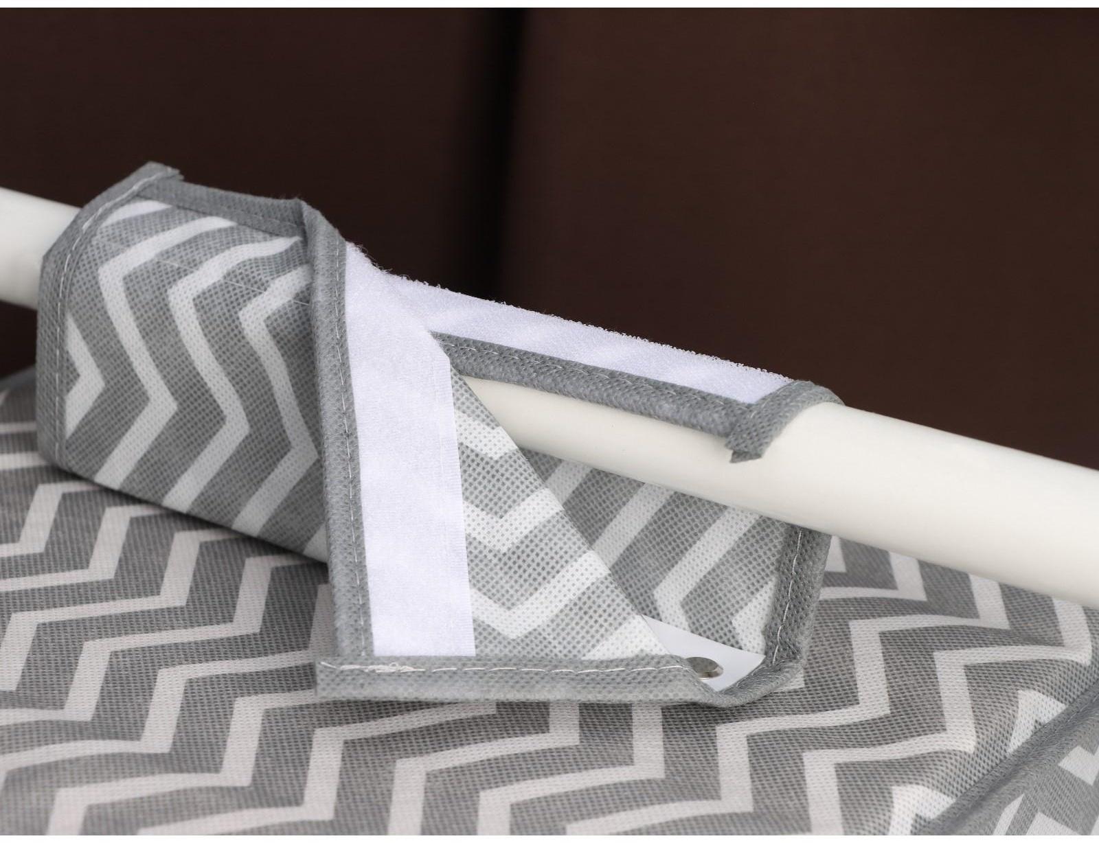 Кофр подвесной «Симетро», 4 отделения, 80×30×30 см, цвет серый