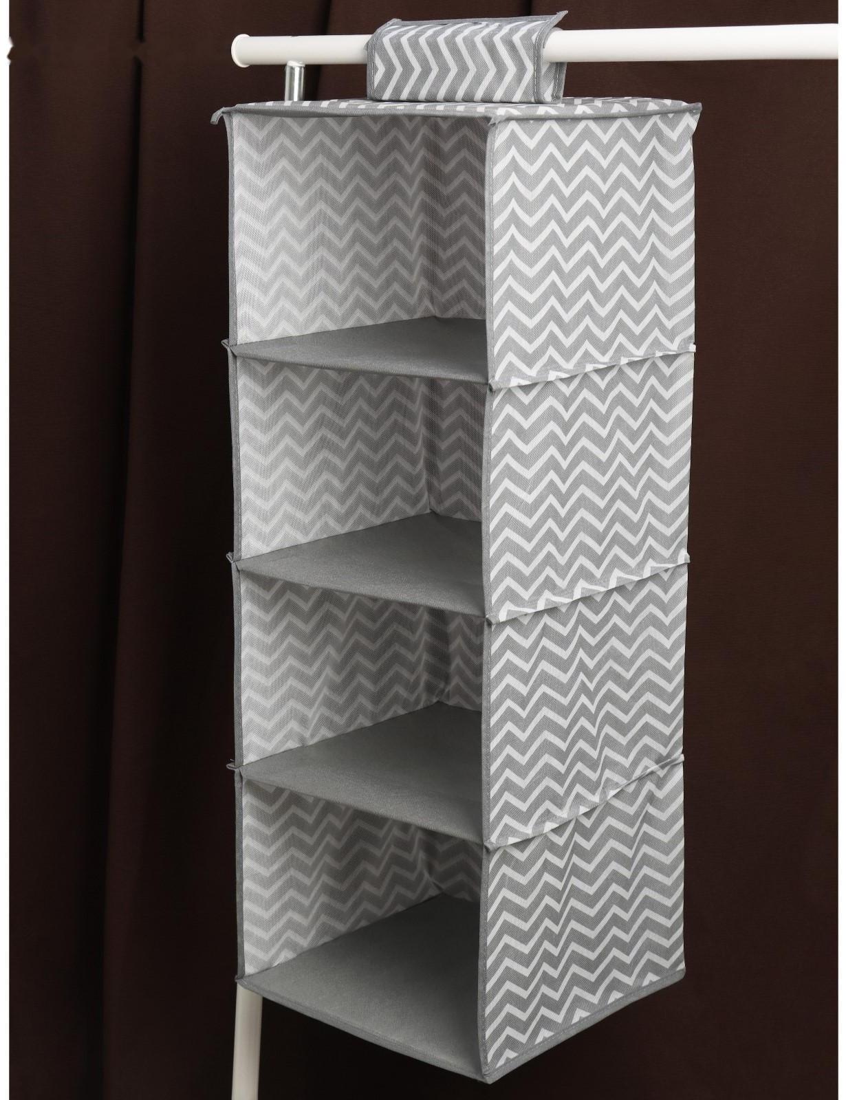 Кофр подвесной «Симетро», 4 отделения, 80×30×30 см, цвет серый