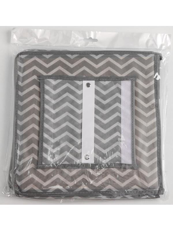 Кофр подвесной «Симетро», 4 отделения, 80×30×30 см, цвет серый