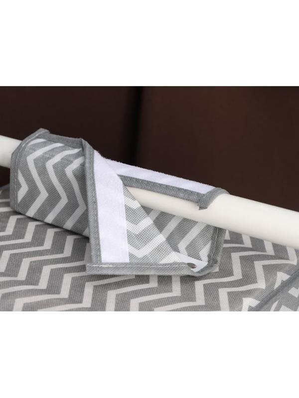 Кофр подвесной «Симетро», 4 отделения, 80×30×30 см, цвет серый