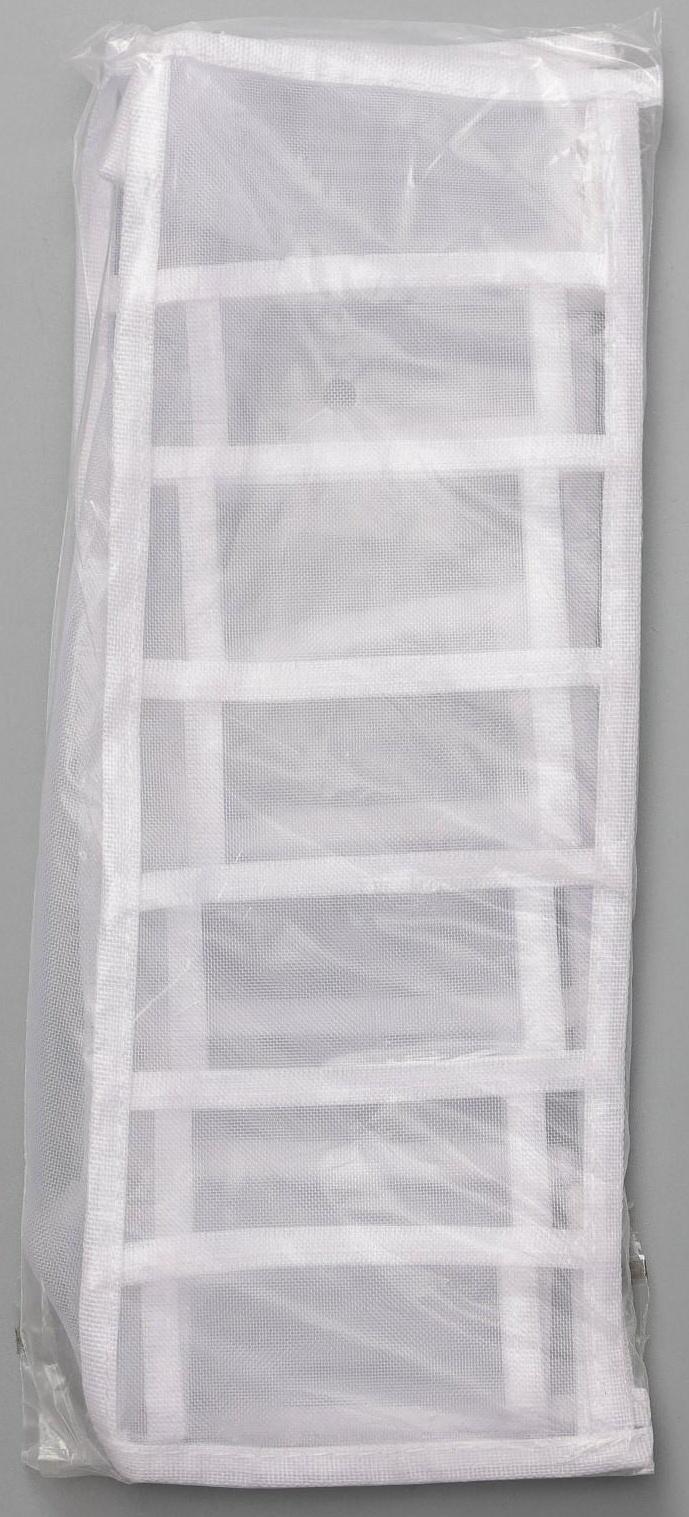 Органайзер для хранения белья «Пыльца», 7 отделений, 32×9×12 см, цвет белый