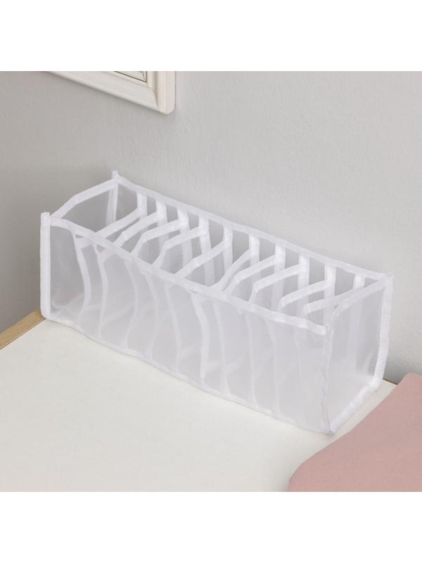 Органайзер для хранения белья «Пыльца», 11 отделений, 32×10×12 см, цвет белый