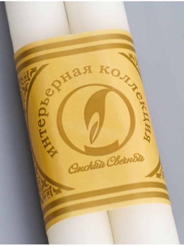 Набор свечей античных ручной работы, 2х30 см, 10 ч, 73 г, 2 штуки, жемчужная