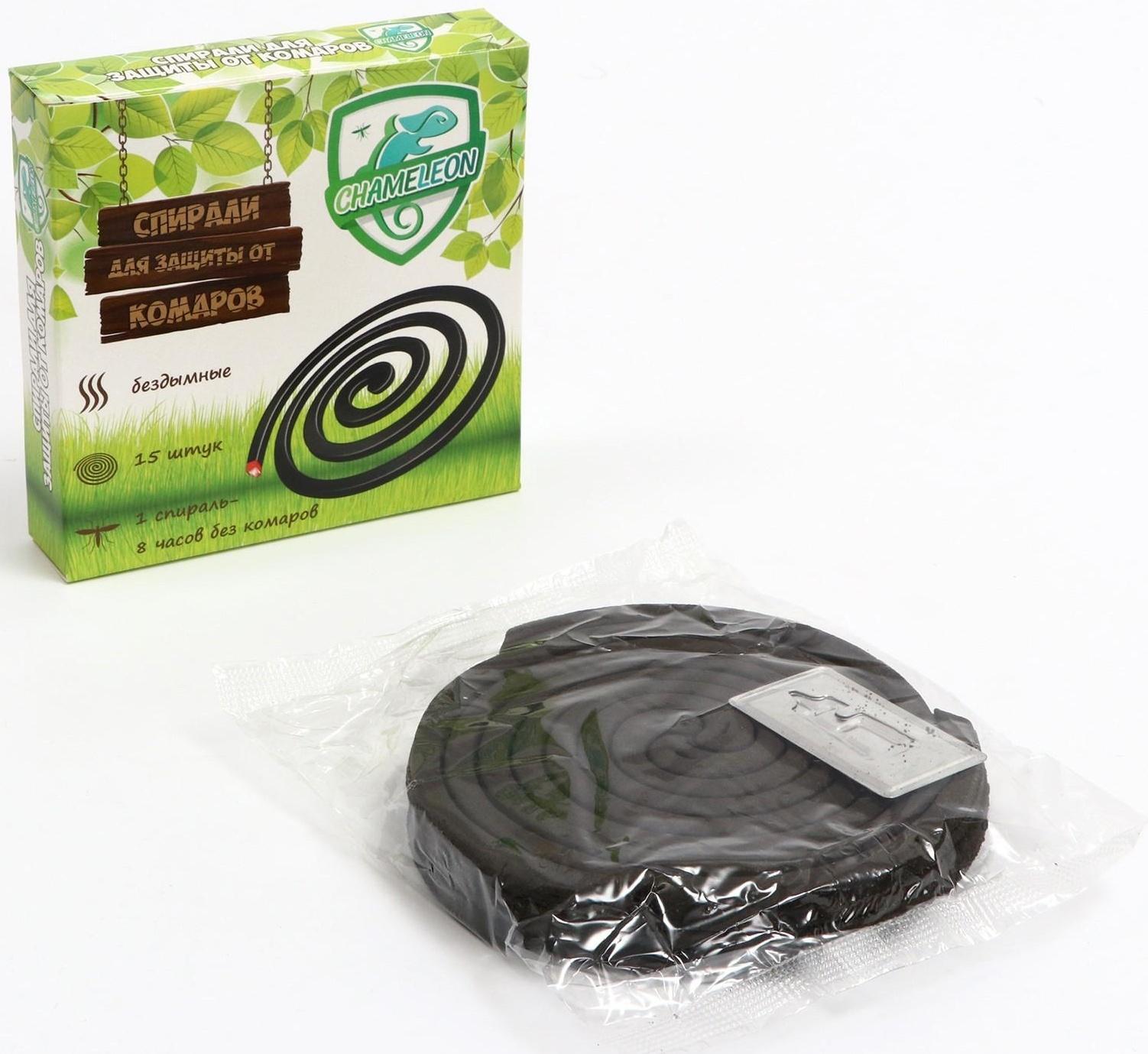 Спирали от комаров Сhameleon, черные, бездымные, 15 штук