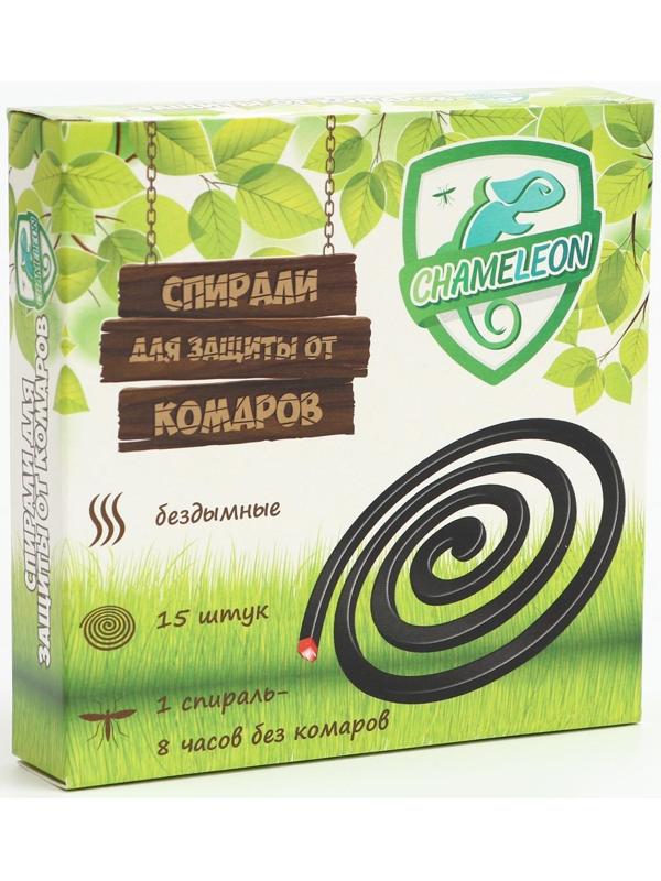 Спирали от комаров Сhameleon, черные, бездымные, 15 штук