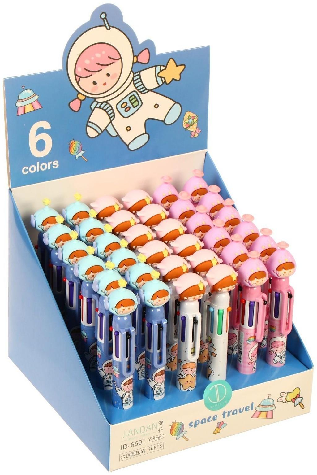 Ручка шариковая 