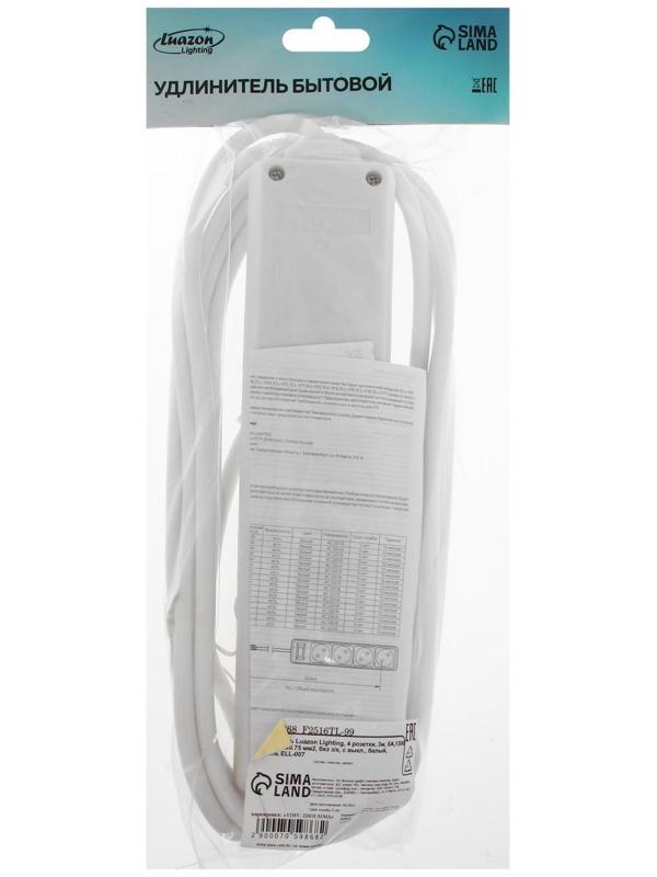 Удлинитель Luazon Lighting, 4 розетки, 3м, 6А,1300 Вт, ПВС 3х0.75 мм2, с з/к, с выкл., Б