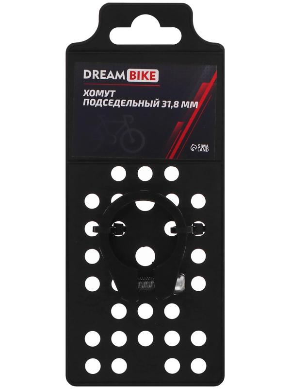 Хомут подседельный Dream Bike 31,8 мм, цвет чёрный