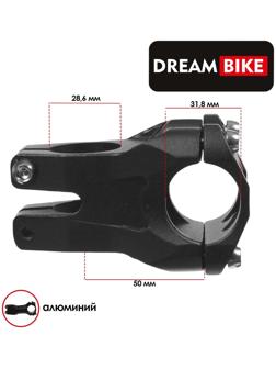 Вынос руля Dream Bike 1-1/8