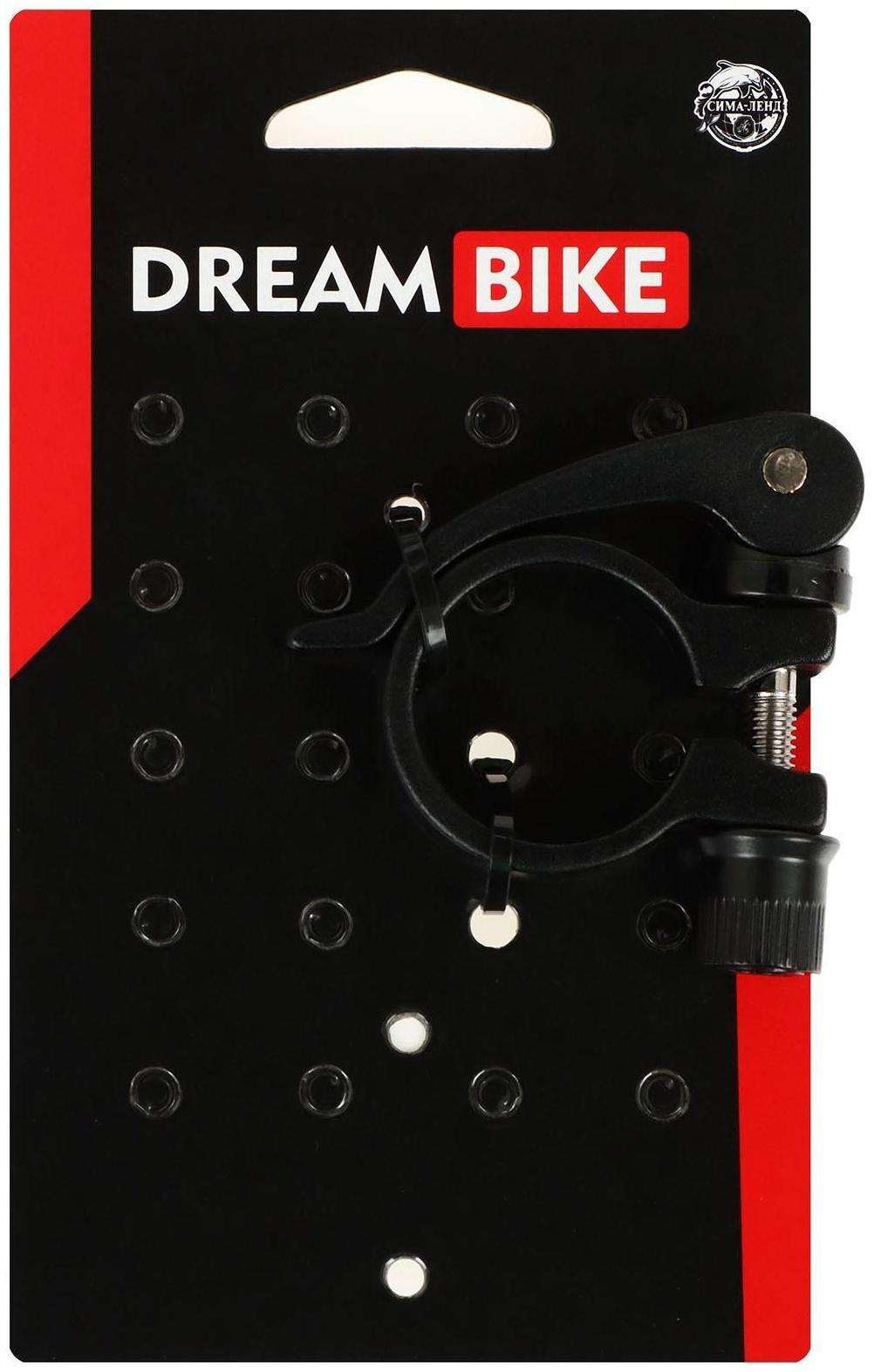 Хомут подседельный Dream Bike 31,8 мм, цвет чёрный