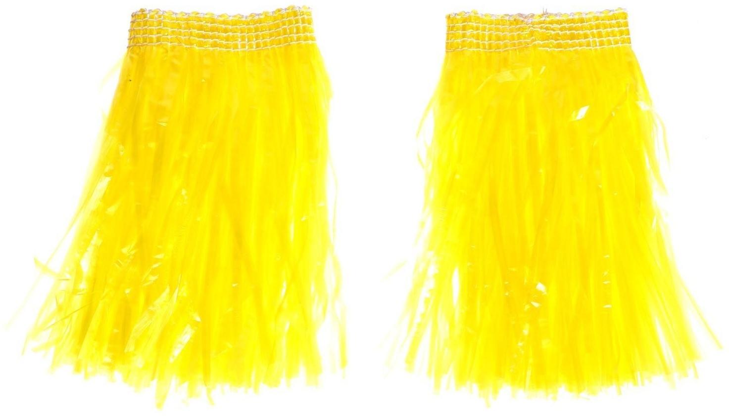 Гавайский нарукавник, набор 2 шт., цвет жёлтый