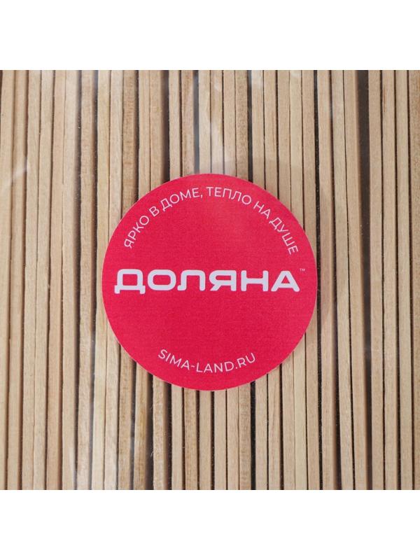 Вилка деревянная, 16 см, фасовка 50 шт