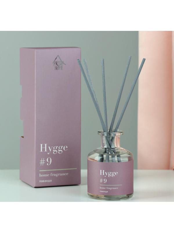 Диффузор ароматический 