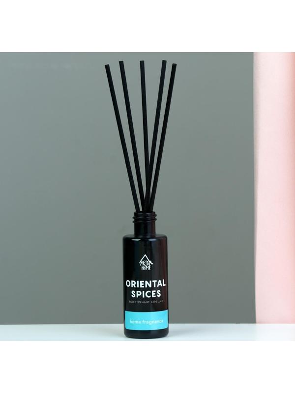 Диффузор ароматический 